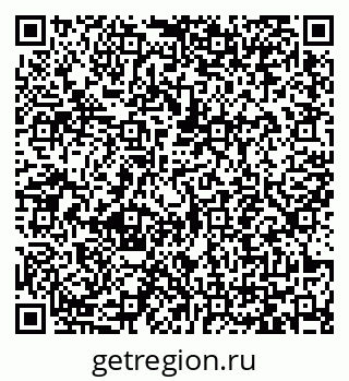 79065443048