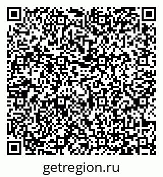 79065443075