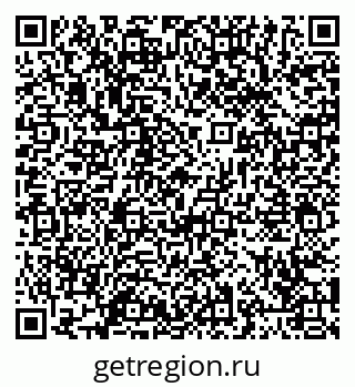 79065443084
