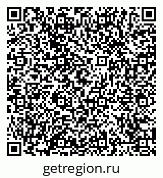 79065443145