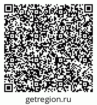 79065443172