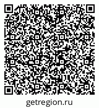 79065443194
