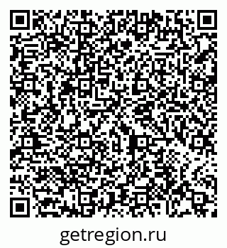 79065443230