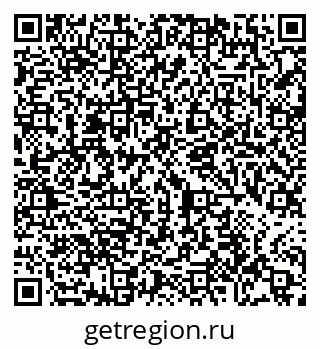 79065443234
