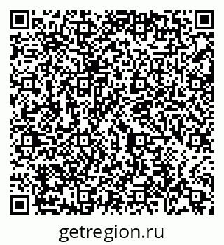 79065443237