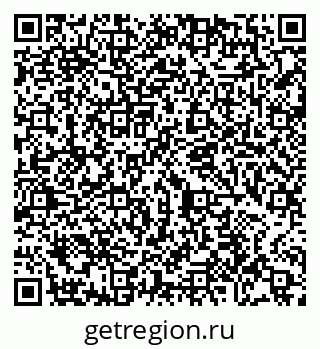 79065443243