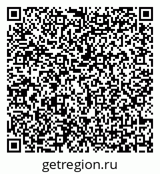 79065443245