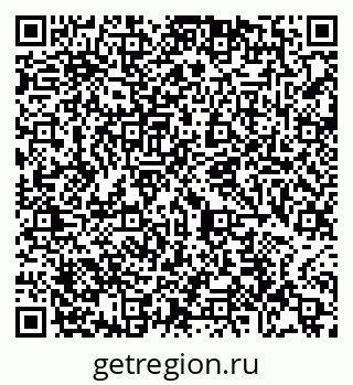 79065443246