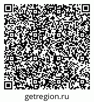 79065443250