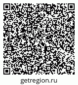 79065443278