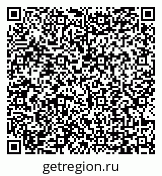 79065443284
