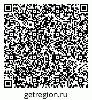 79065443286
