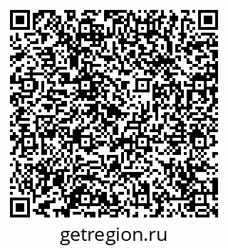 79065443392