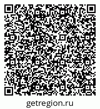 79065443486