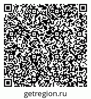 79065443490