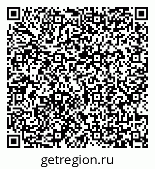 79065443494