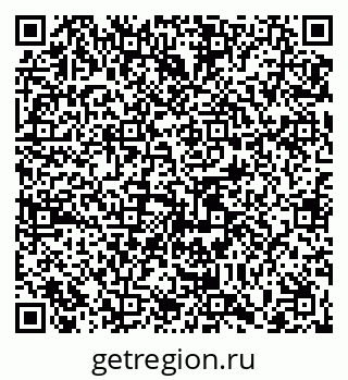 79065443530