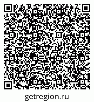 79065443538