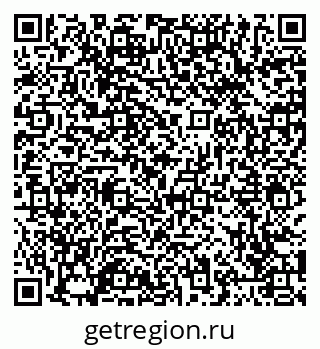 79065443569