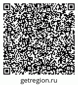 79065443700