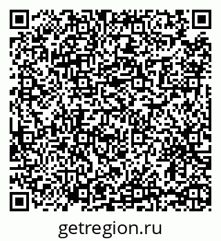 79065443725