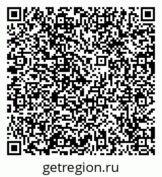 79065443738