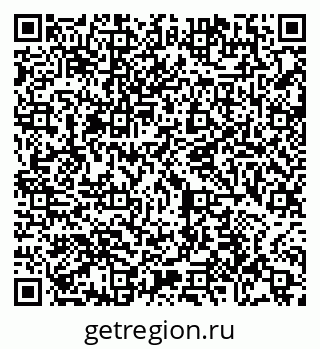 79065443767