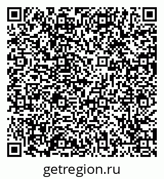 79065443838