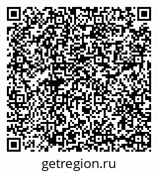 79065443901
