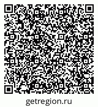 79065443920