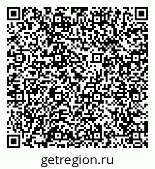 79065443945