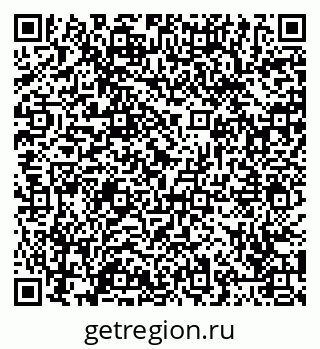 79065443950