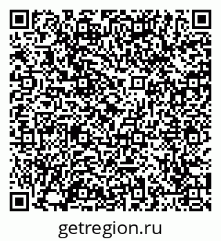 79065443969