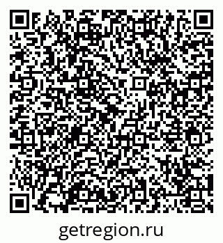 79065443985
