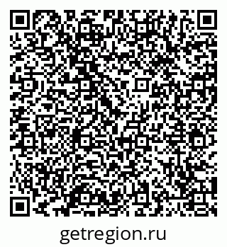 79065444029