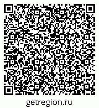 79065444049
