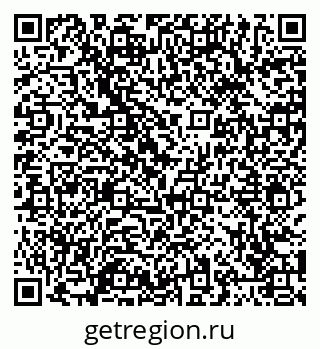 79065444069