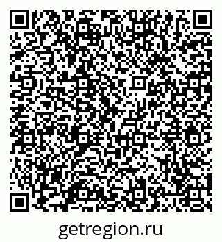 79065444074