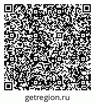 79065444097