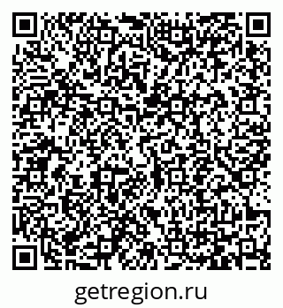 79065444138