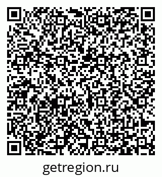 79065444172