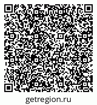 79065444242