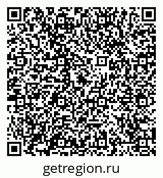 79065444245