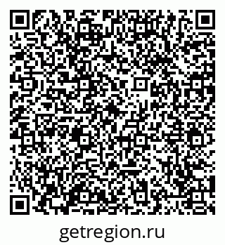 79065444275