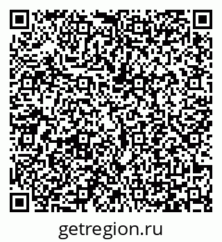 79065444443