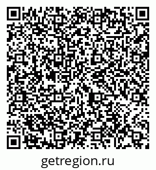 79065444525