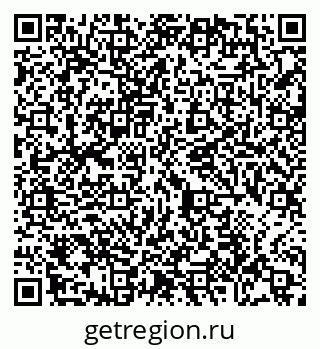 79065444532