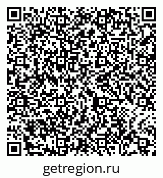 79065444534