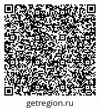 79065444548