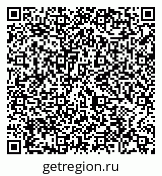 79065444753
